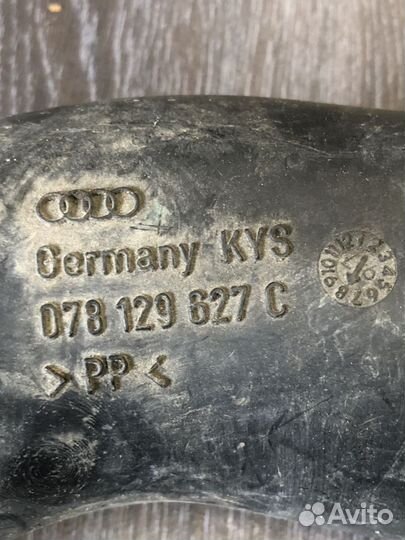 Патрубок воздушного фильтра Audi A8 D2 078129627C