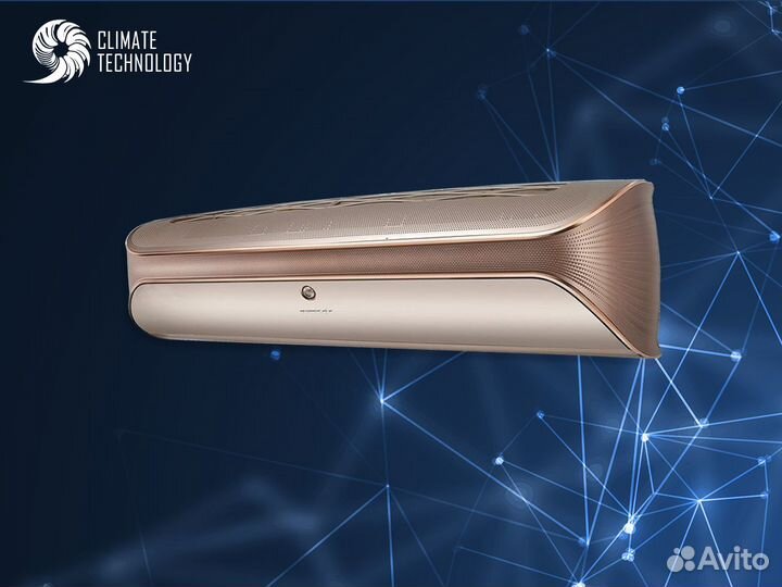 Кондиционер новый