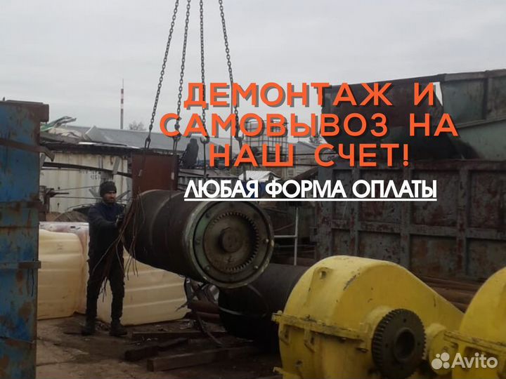 Трансформаторы силовые 100 квт б/у