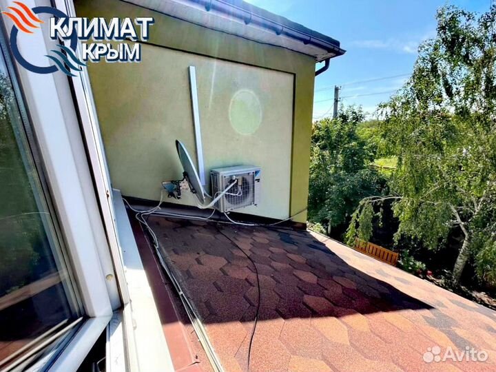 Кондиционер Haier