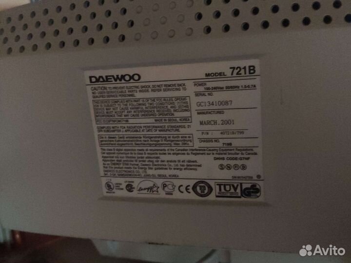 Монитор daewoo 721B