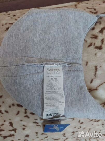 Новая Шапка для мальчика демисезонная 46-48р