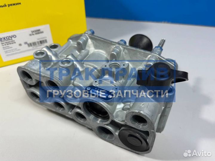 Кран подъема моста Бпв Саф Шмитц Даф Ман Скания