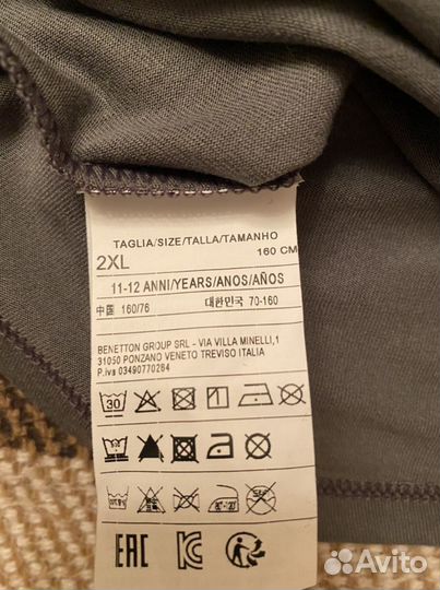 Кофточка б/рукавов праздничная новая «Benetton»152