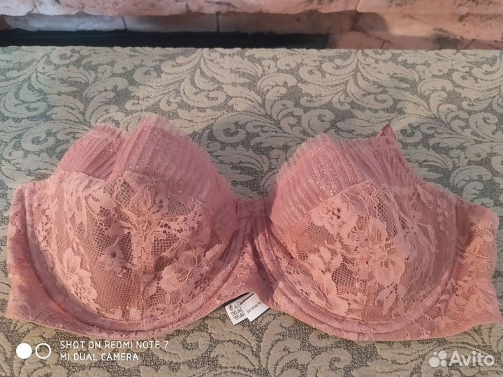 Бюстгальтер бу 75 D