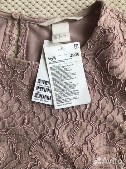 Платье h&m новое
