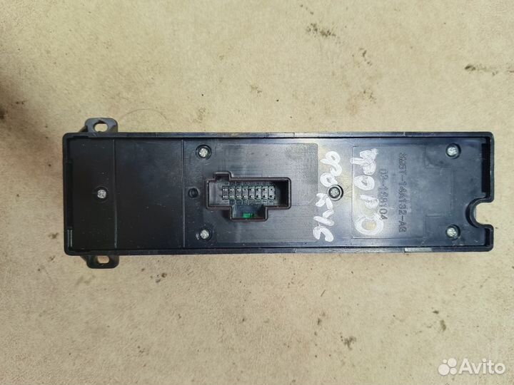 Блок стеклоподъёмников ford focus 2