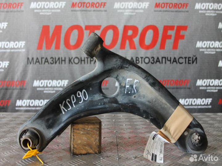 Рычаг передний правый Витц/Белта SCP90/KSP90 А624