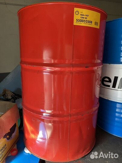 Бочки металлические 200л из под масла