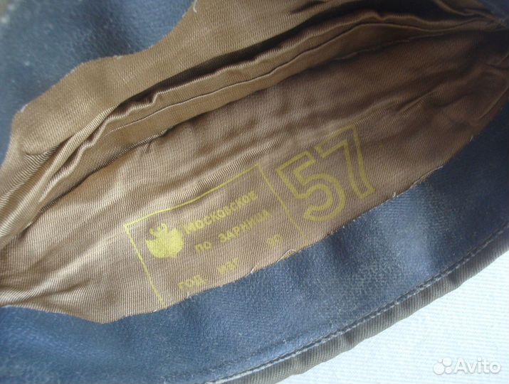 Пилотка офицерская, вс СССР