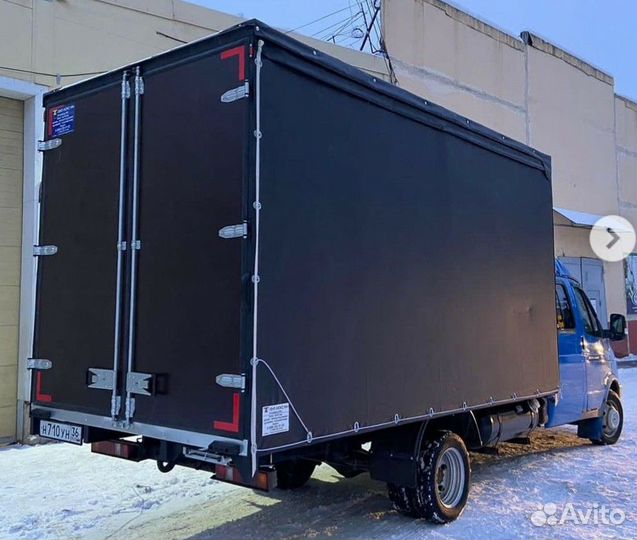 Грузоперевозки