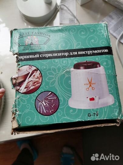 Кварцевый стирилизатор для маникюрный инструментов