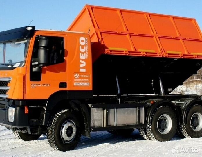 Зерновоз IVECO-Hongyan CQ3266HV35, 2024