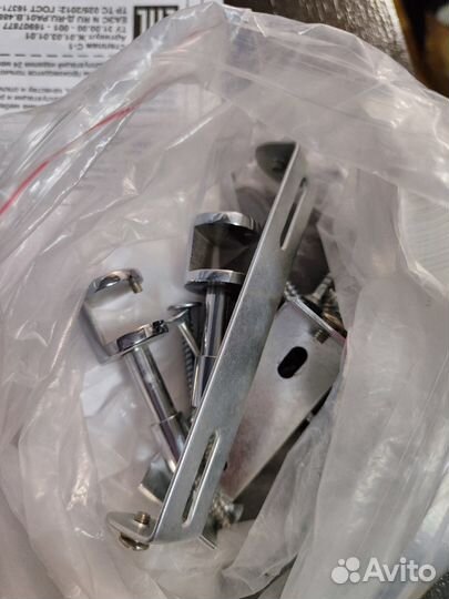 Световые рейки (2 шт.)