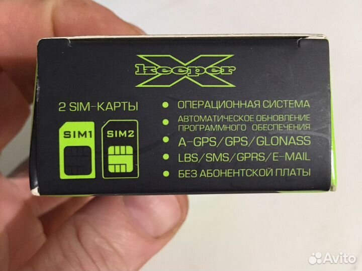 Спутниковое устройство для поиска и возврата автом