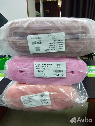 Еврофатин Турецкий