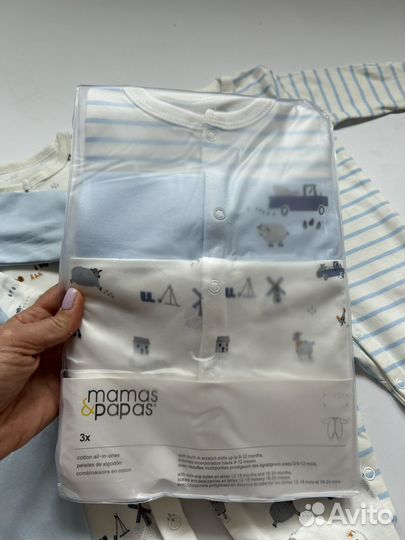 Комплект Слипов для мальчика Mamas&Papas