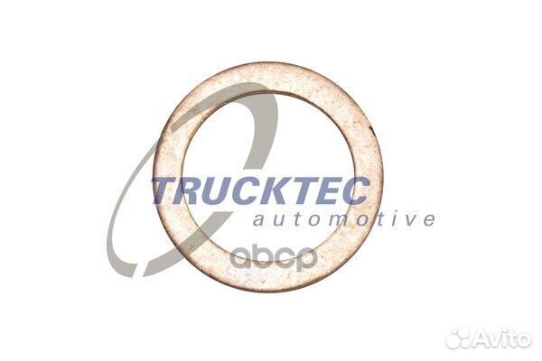 Шайба уплотнительная Mercedes Car 12 x 17 x 1,5 mm