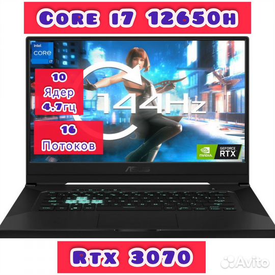 Мощный игровой ноутбук