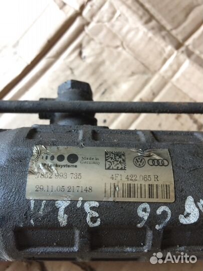 Рулевая рейка на Audi A6 C6 3.2