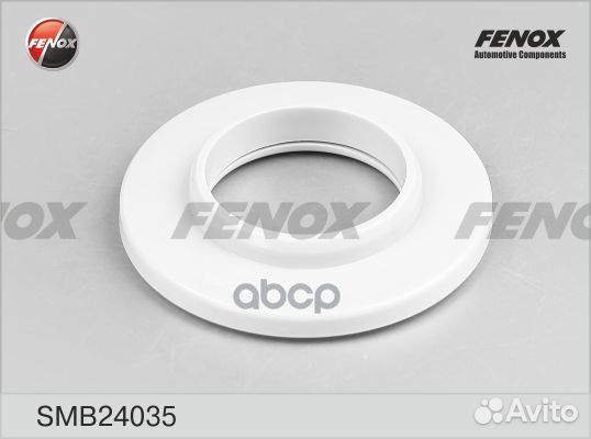 Подшипник опоры амортизатора mazda 626/MPV пер