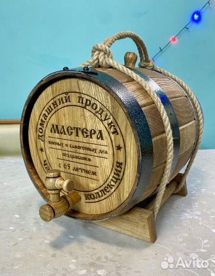 Дубовая бочка гравировка любая