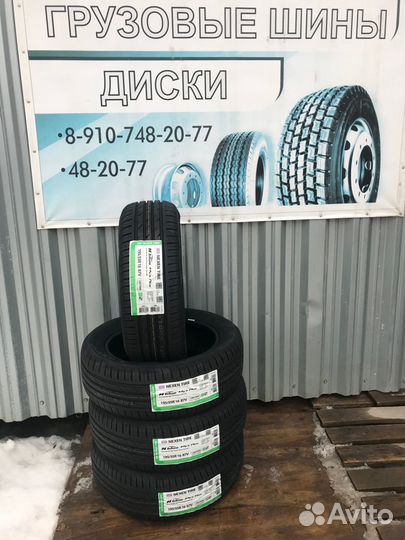 Nexen N'Blue HD Plus 195/55 R16 87V