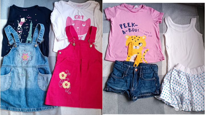 Детские вещи пакетом на девочку 98