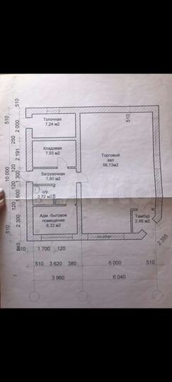 Торговая площадь, 91 м²