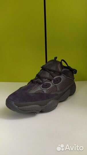 Adidas Yeezy 500 “Utility Black”