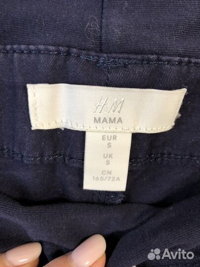 Шорты для беременных