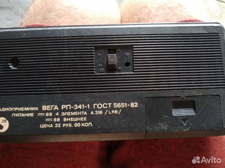 Радиоприёмники СССР Вега рп-341-1, Sokol, VEF 202