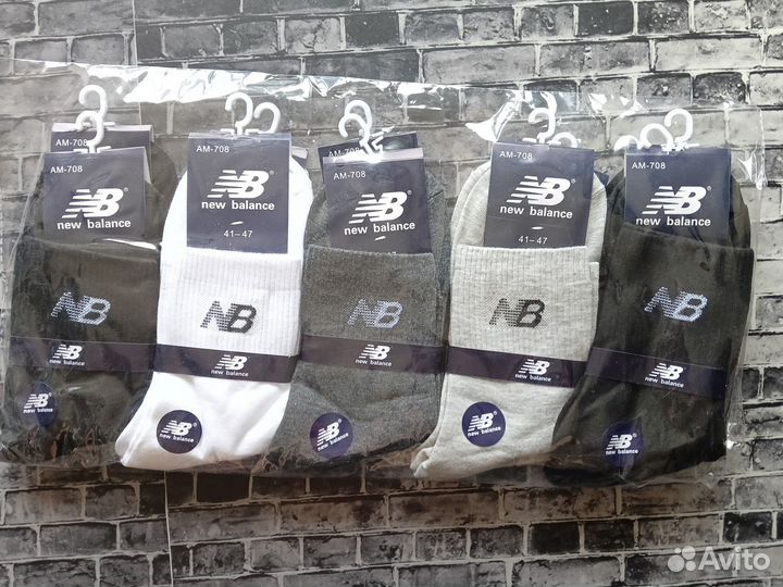 Носки Nike Adidas хлопок