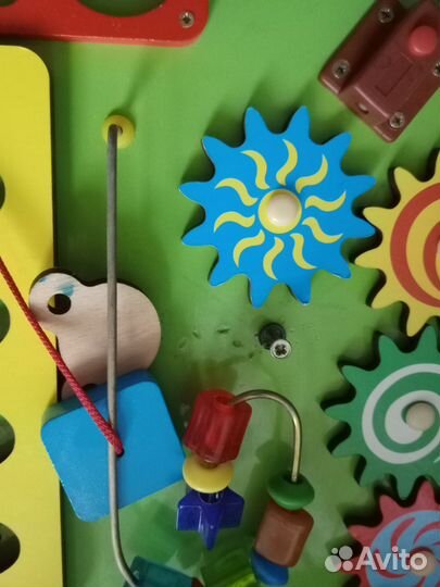 Бизиборд бу