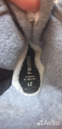 Непромокаемые зимние ботинки Reima