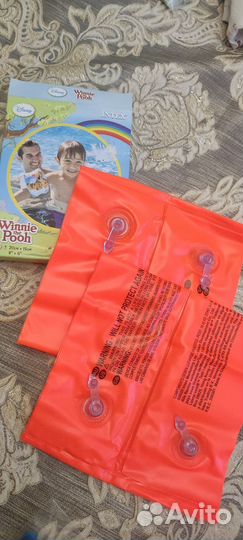 Нарукавники для плавания