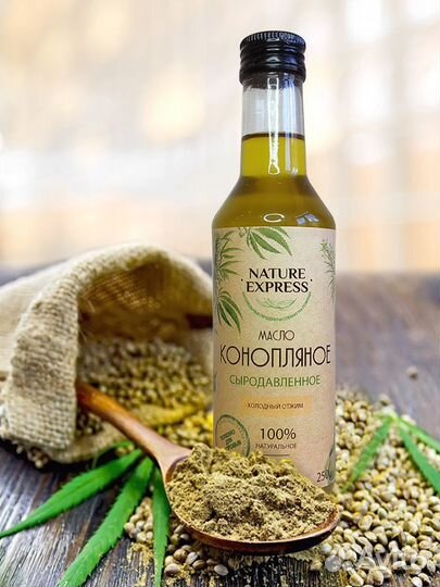 Конопляное масло сыродавленное, 250 мл