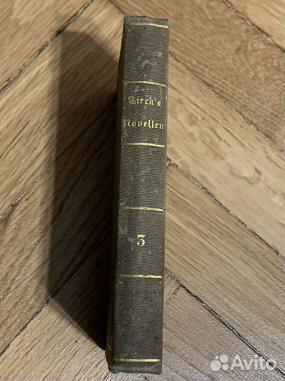 Антикварная книга Людвик Тик 19 век