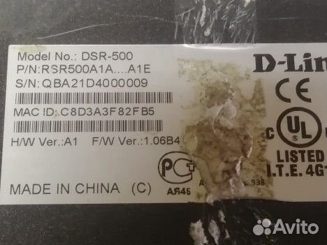 Роутер D-link DSR-500