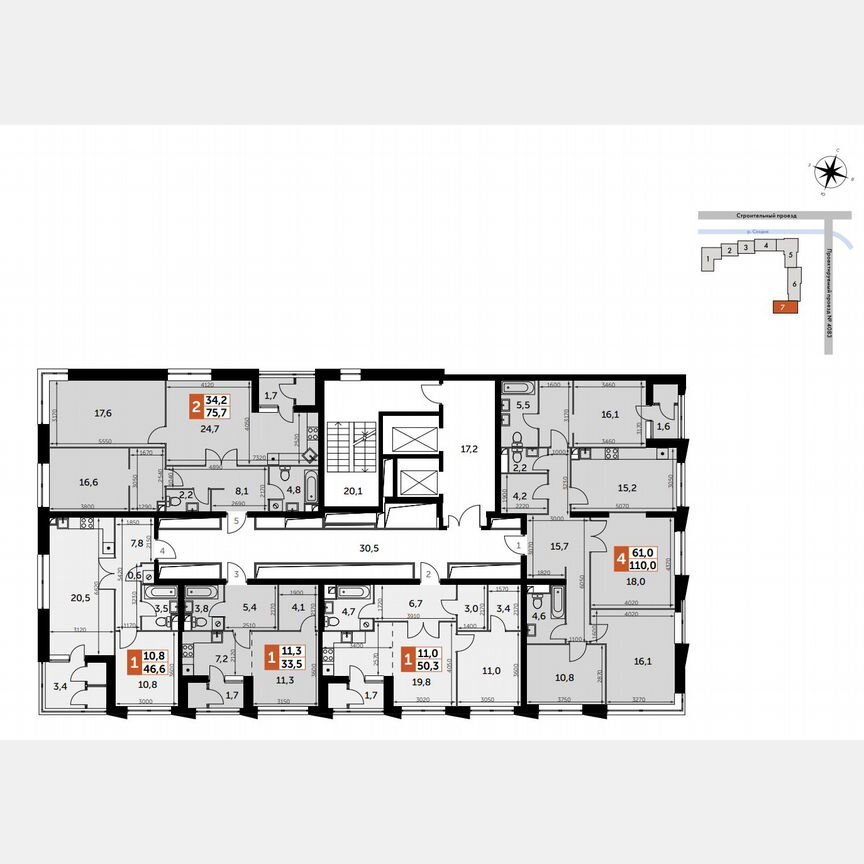 3-к. квартира, 75,7 м², 28/30 эт.