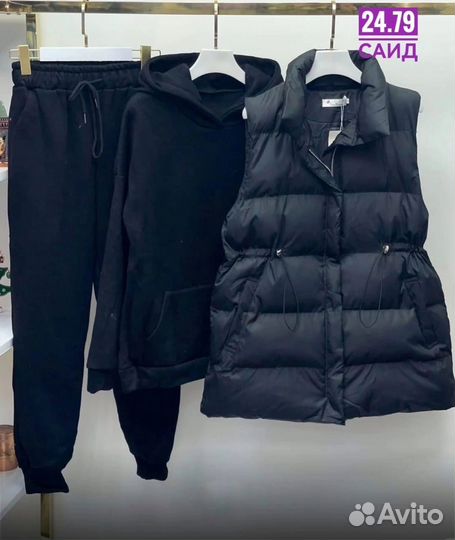 Спортивный костюм женский тройка