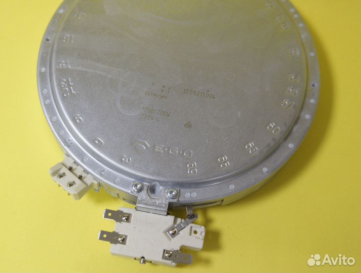 Конфорка 2х зонная D200/125mm 1700/700W 2400W