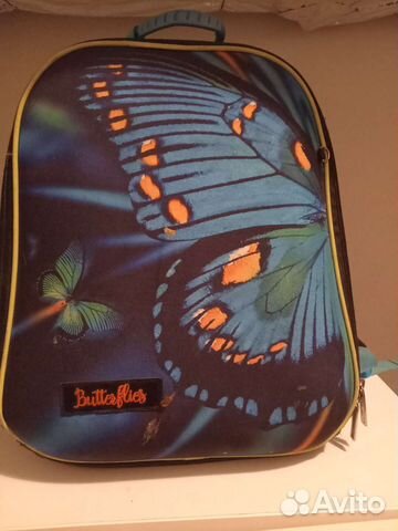 Школьный рюкзак hatber