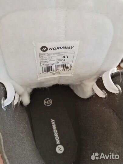 Коньки хоккейные