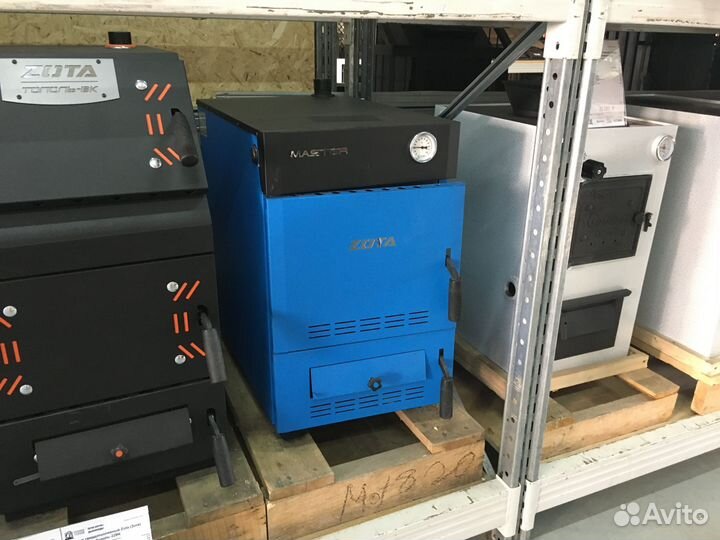 Котел твердотопливный Zota Master-20