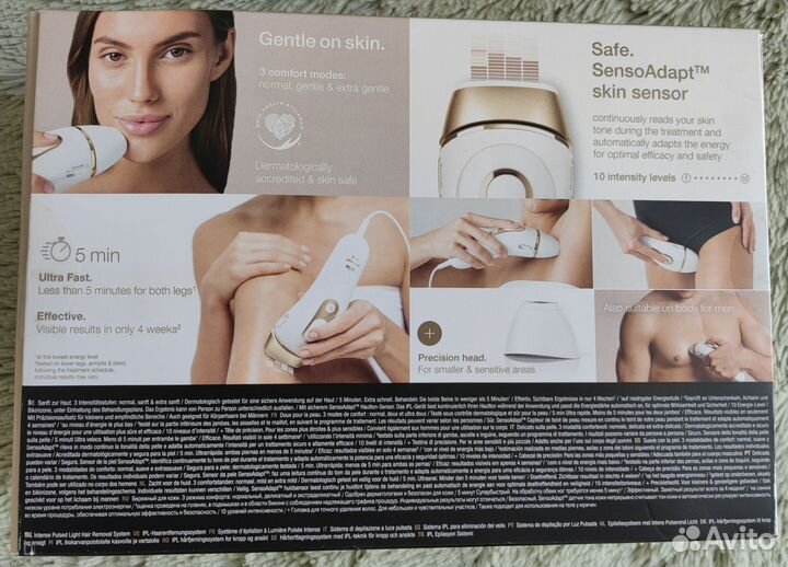 Фотоэпилятор Braun Silk-expert PL5117