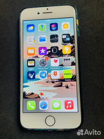 iPhone 7, 128 ГБ