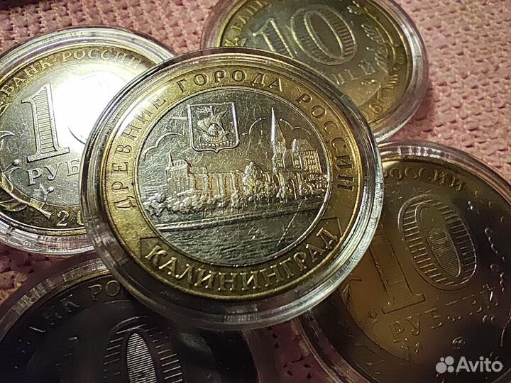 Монеты юбилейные биметалл
