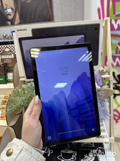 Samsung Galaxy Tab A7