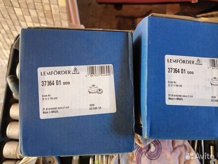 Подушка заднего родрамника